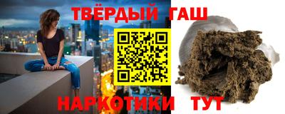 тгк Мариинск