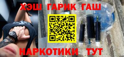 ешки Малгобек