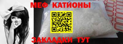 ешки Малгобек