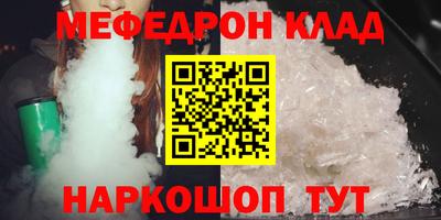 ешки Малгобек