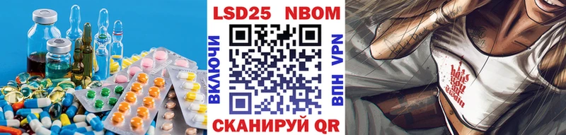 ЛСД экстази кислота  hydra ссылки  Дагестанские Огни  хочу наркоту 