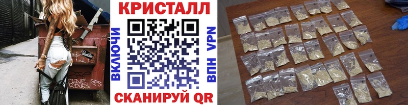 Первитин Декстрометамфетамин 99.9%  даркнет сайт  Дагестанские Огни 