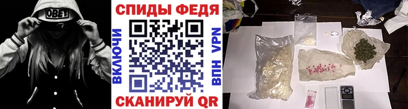 Первитин винт Дагестанские Огни