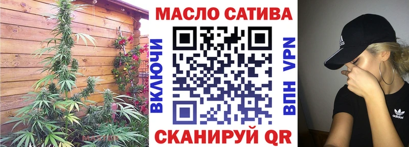 OMG маркетплейс  наркота  Дагестанские Огни  ТГК концентрат 